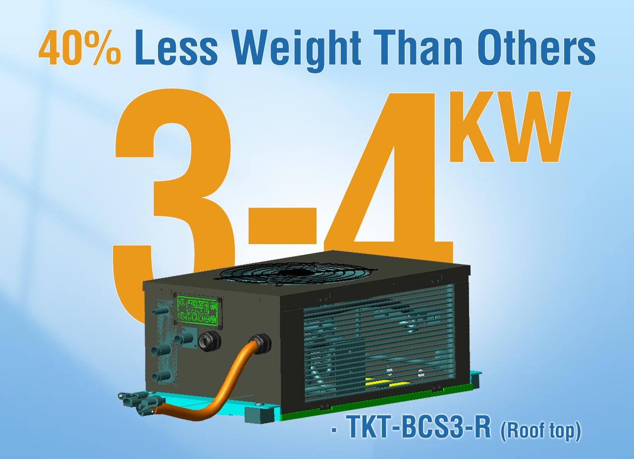  EV Battery Thermal Management