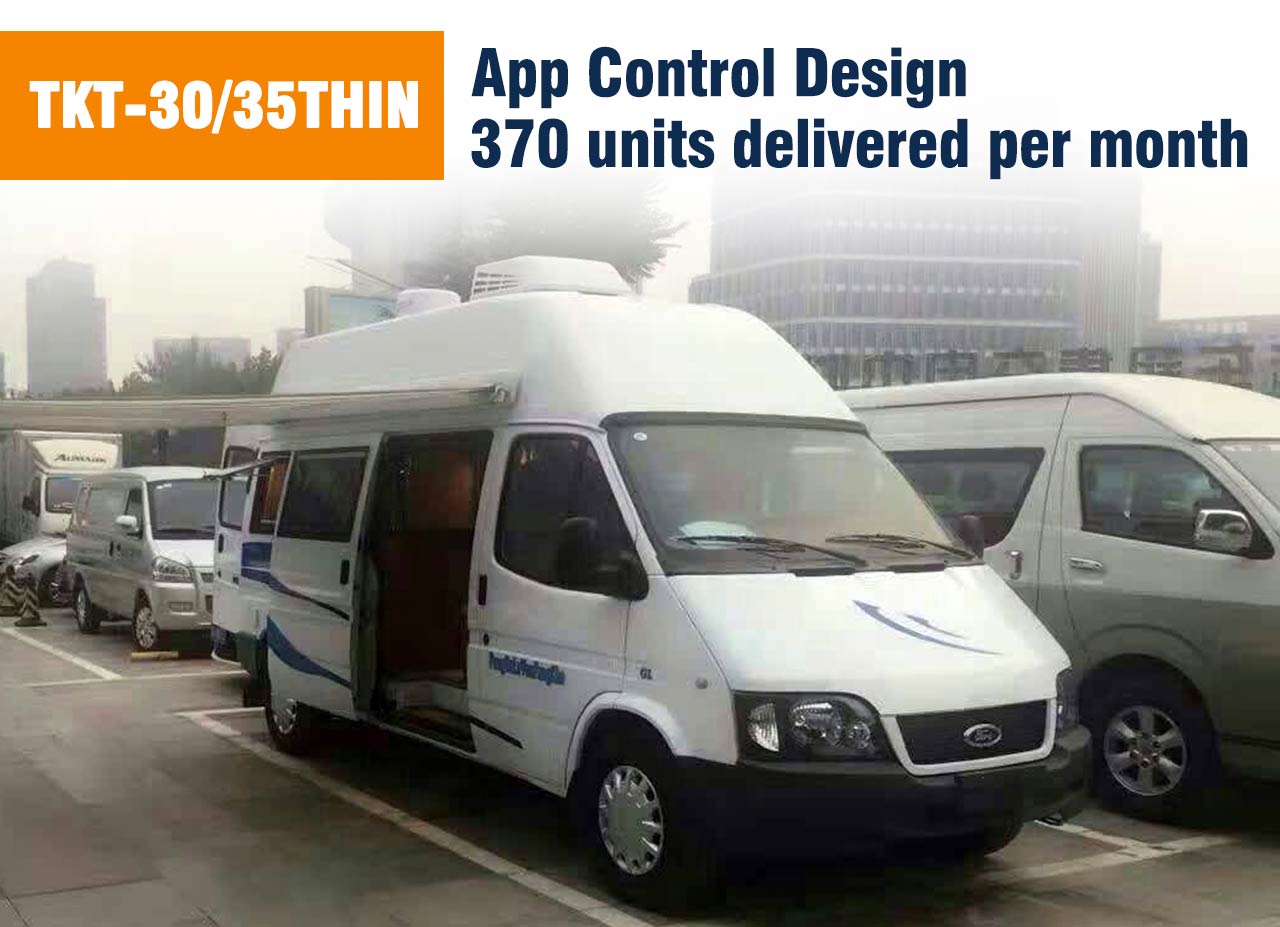 caravan air conditioner