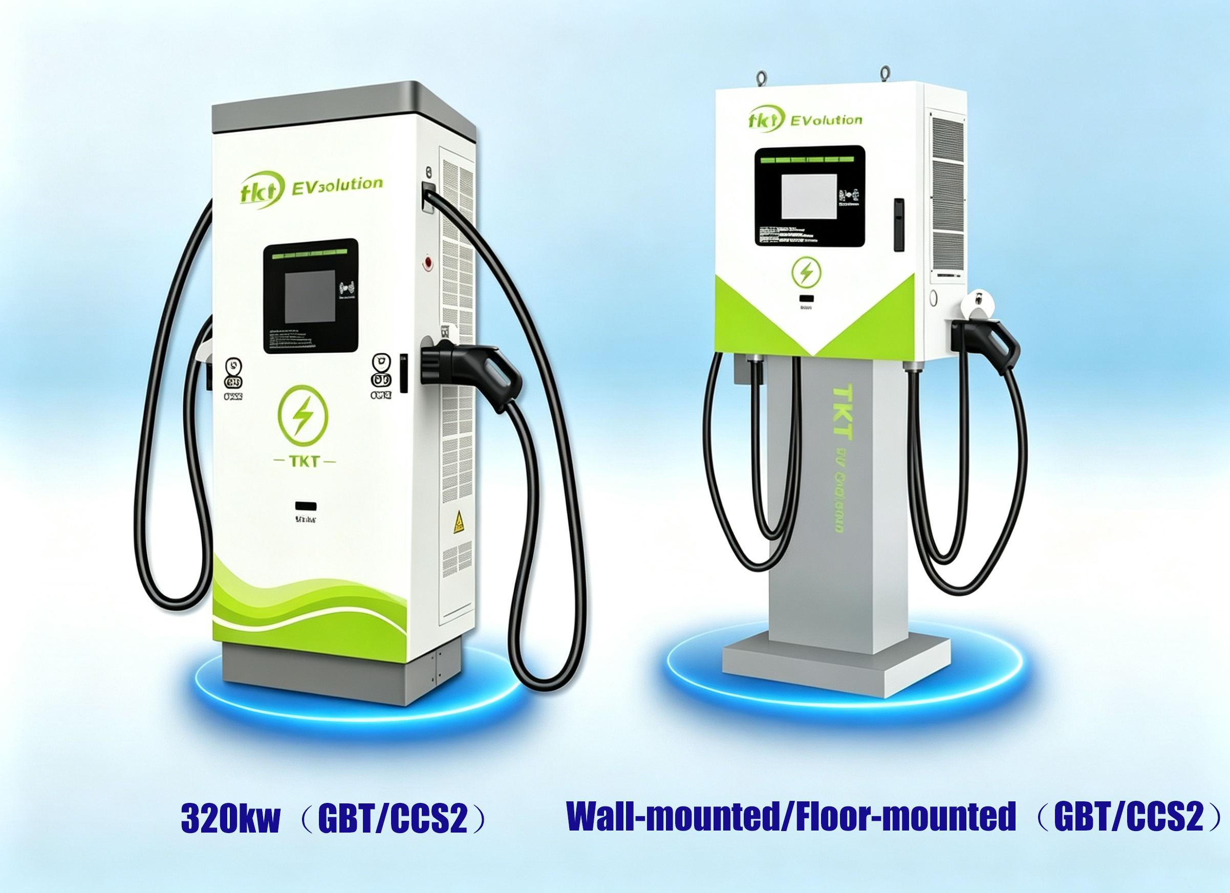320kW EV Charger
