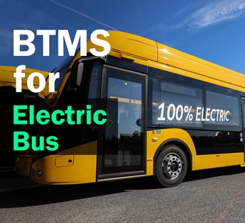 battery thermal management system,
