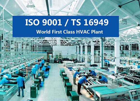 TS 16949/ISO9001 2015/ISO 14001 Quality Control Certification