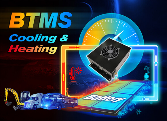 battery cooling system