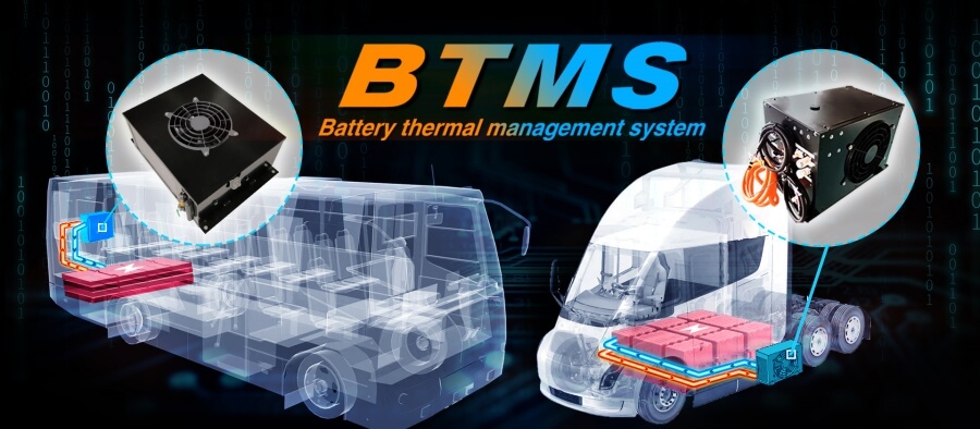 battery cooling system
